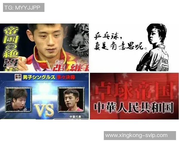 安部裕葵重返赛场四年半后再战J联赛曾被誉为大空翼的他备受期待