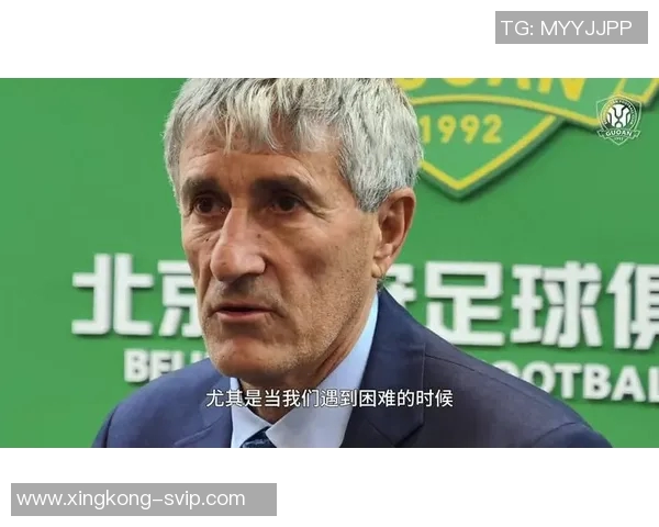 塞蒂恩执教生涯遭遇重创巴萨惨败拜仁国安接连失利