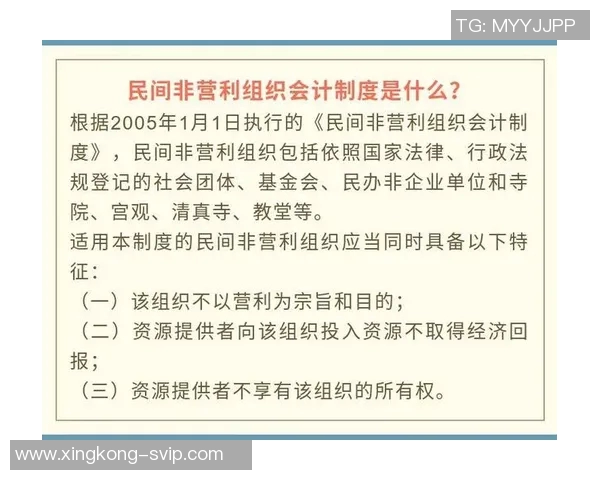 莱夫利携手非营利组织启动慈善活动新赛季每盖帽捐赠100美元助力公益