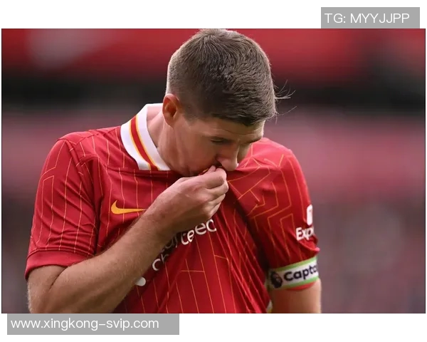 杰拉德感慨利物浦的深厚情谊无需雕像证明自己的伟大