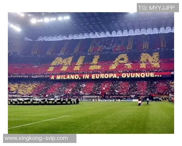 圣西罗正式归米兰双雄所有新球场设计工作全面启动