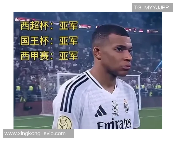 沙特主帅盛赞西班牙为世界最佳并称亚马尔姆巴佩登贝莱为当世前三球员